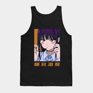 Sumika Fujimiya Tank Top